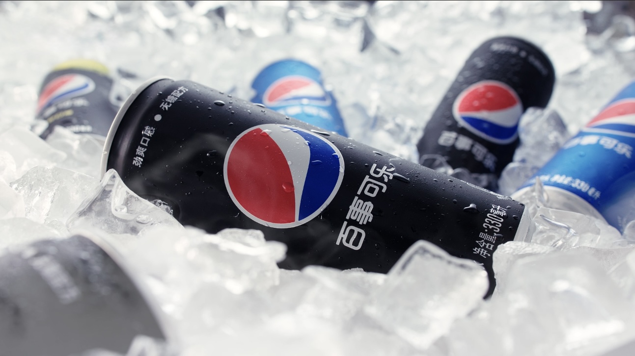 Pepsi Summer Campaign project preview
