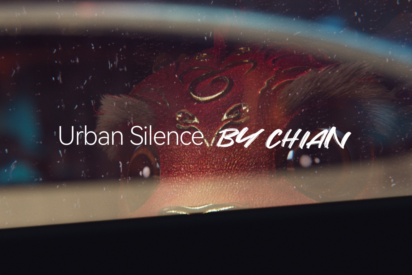 Urban Silence by Chian, a cinematic beauty portrait