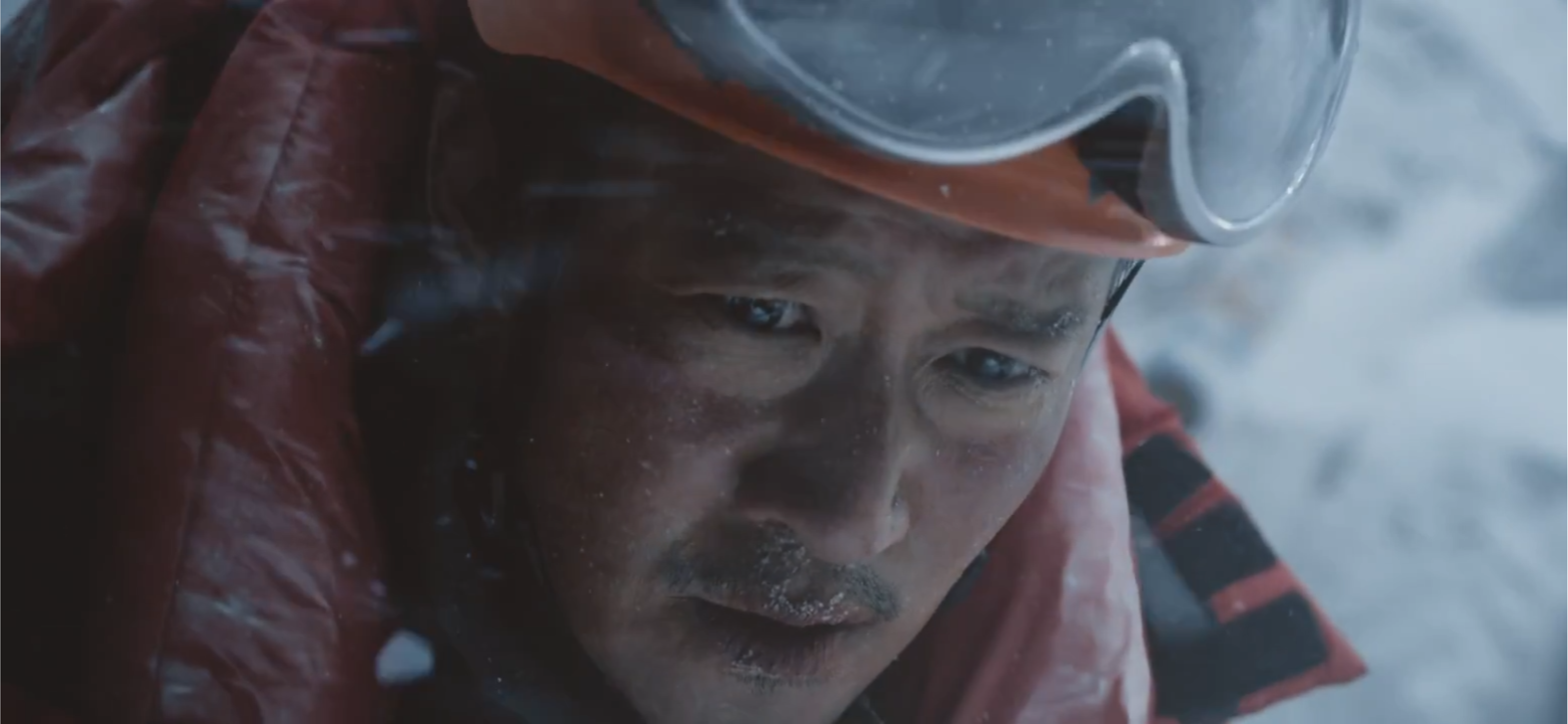 Touareg x Wu Jing project preview