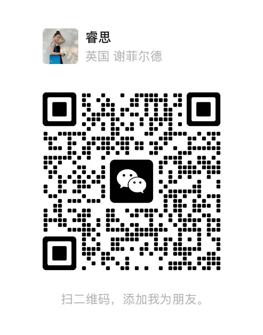 WeChat QR code for White Pix